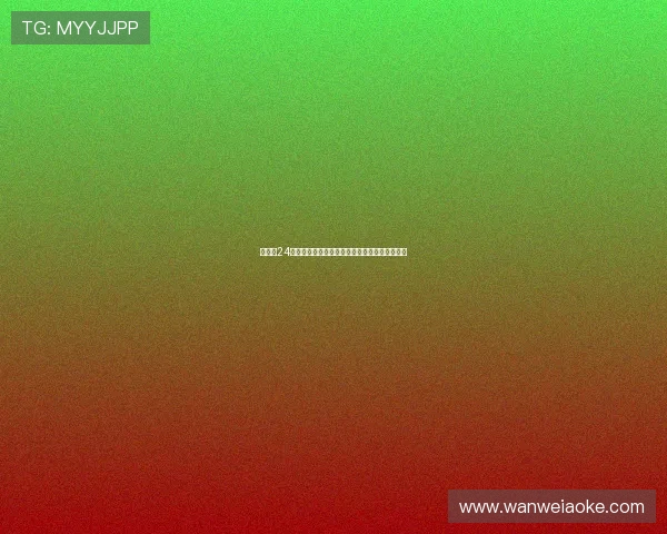 快体育24小时免费直播畅享全球赛事高清流畅观赛新体验